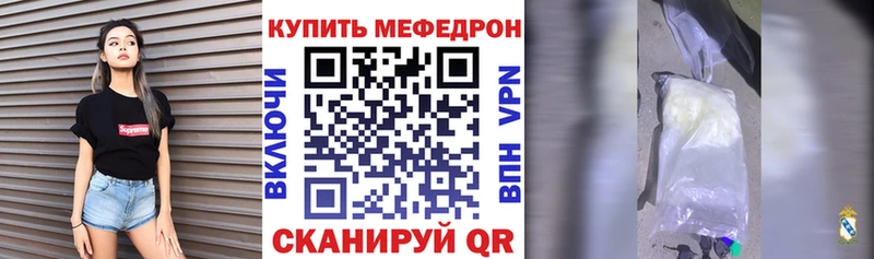 ГЕРОИН Ивдель