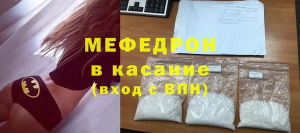 марки lsd Вяземский