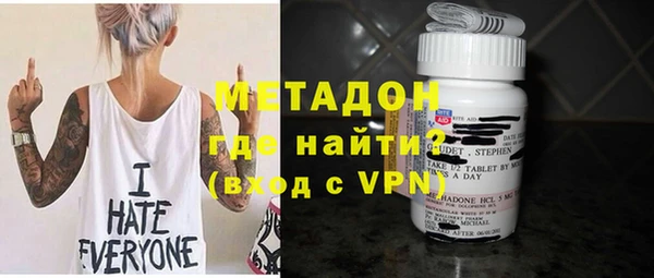 тгк Вязники