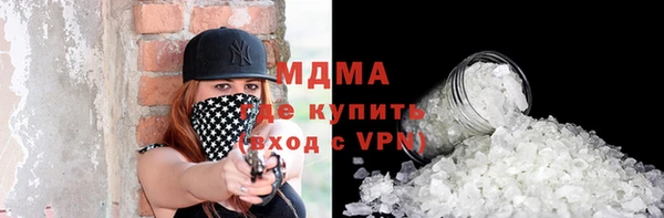 a pvp Волосово