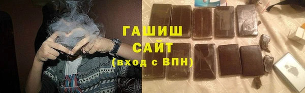a pvp Вязьма
