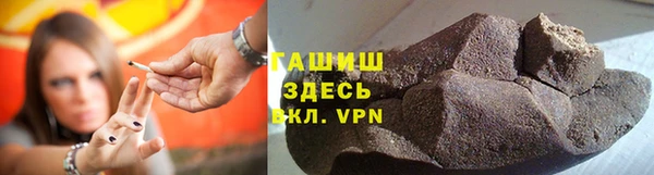 гашишное масло Верхнеуральск