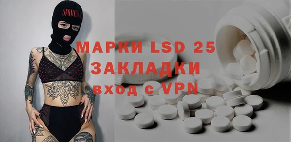 a pvp Вязьма