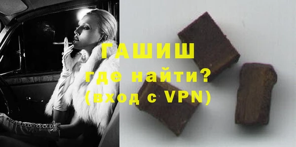 скорость mdpv Володарск