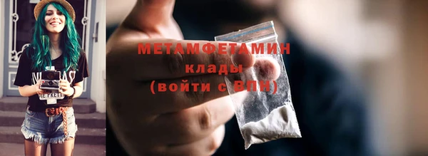 a pvp Вязьма