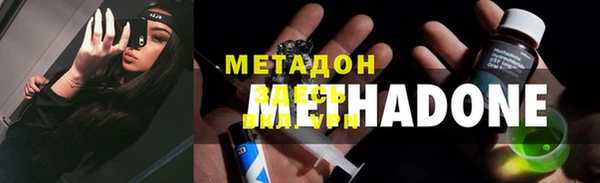 тгк Вязники
