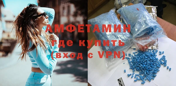 a pvp Вязьма