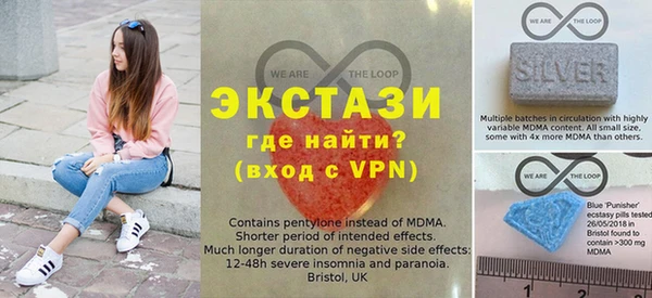 a pvp Вязьма