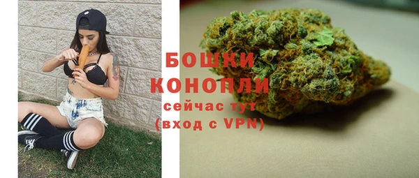 a pvp Вязьма