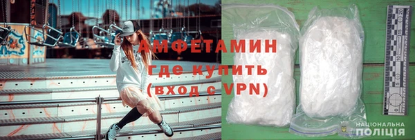 a pvp Вязьма