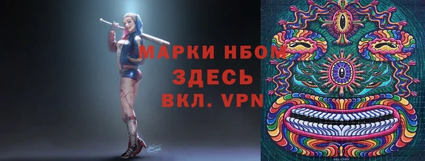 a pvp Вязьма