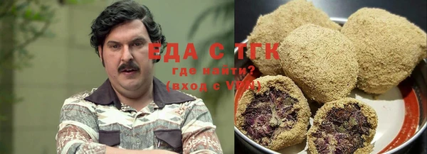 jwh Верхний Тагил