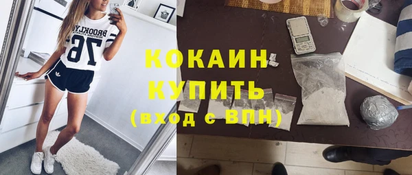 a pvp Вязьма