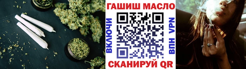 omg как зайти  Ивдель  Дистиллят ТГК концентрат  купить наркоту 