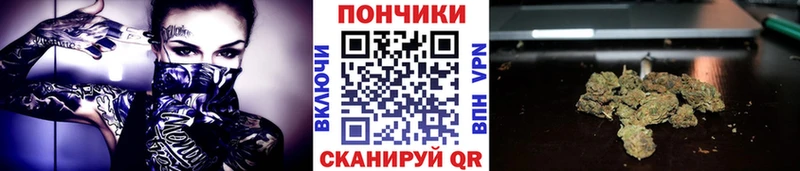 Марихуана SATIVA & INDICA  цена   Ивдель 